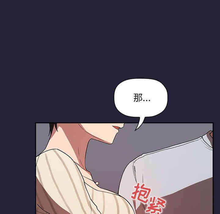 第47张