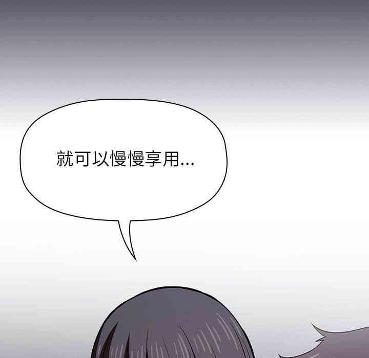 第56张