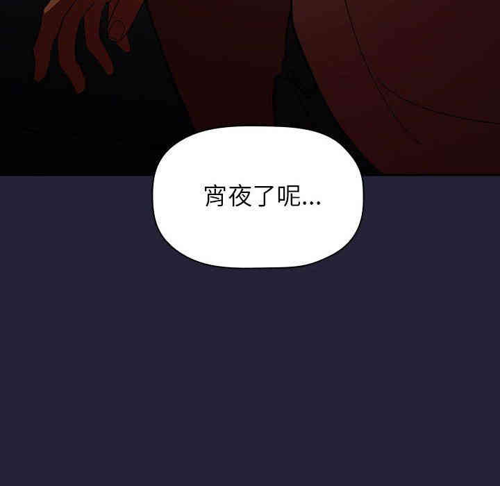第65张