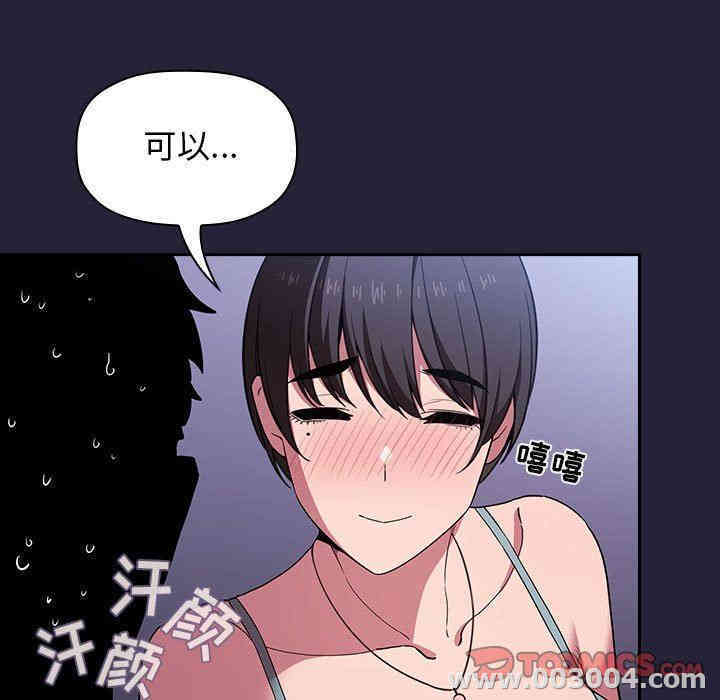 第47张