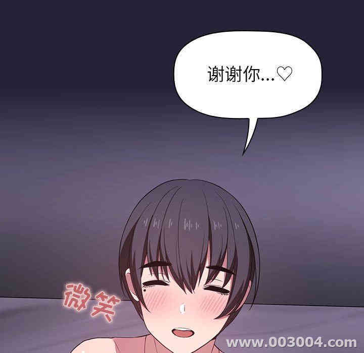 第70张