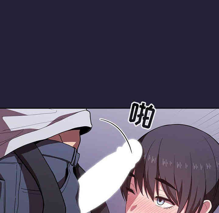 第84张
