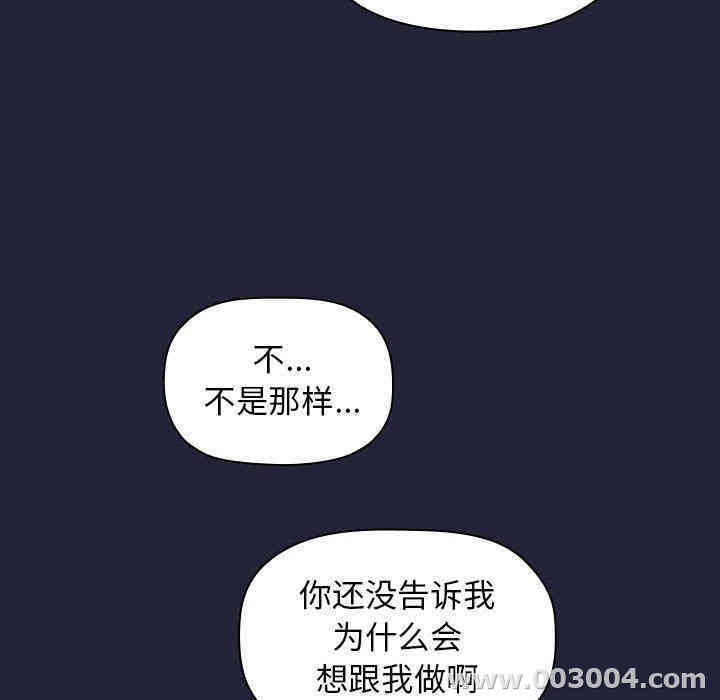 第95张