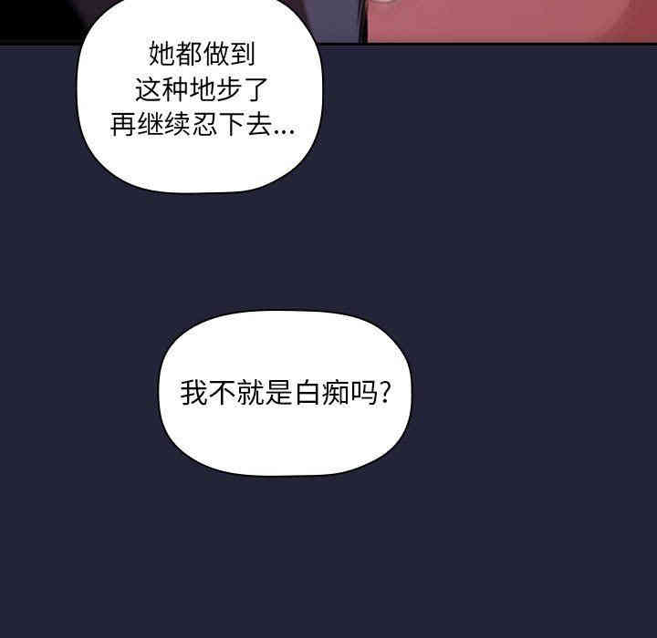 第134张