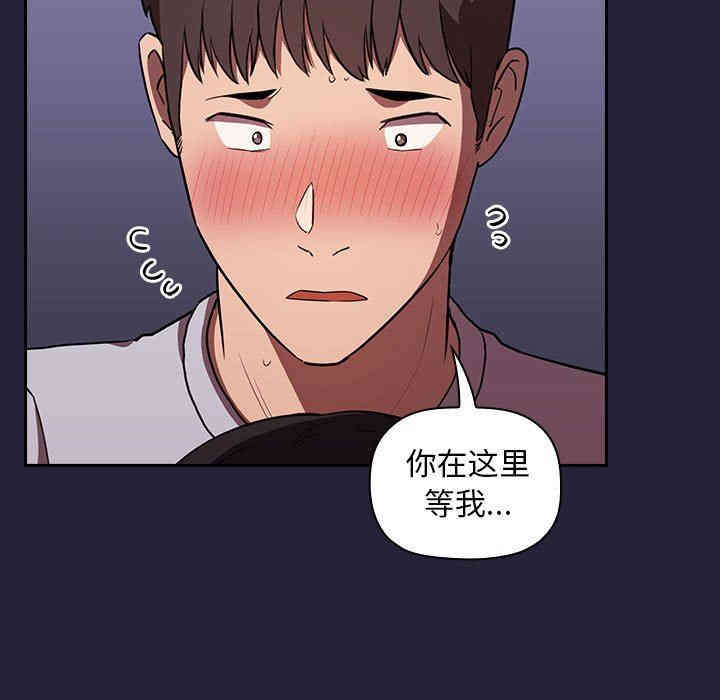 第48张