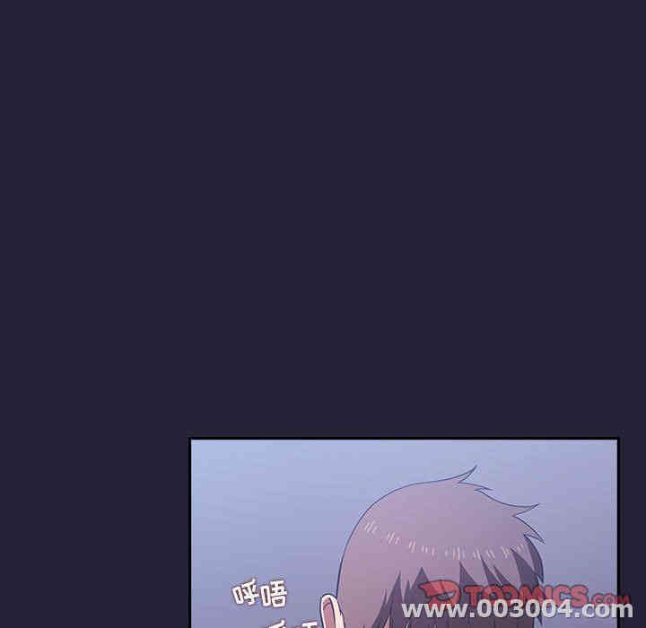 第76张