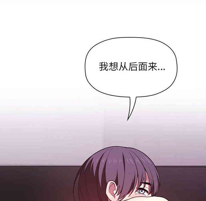 第86张