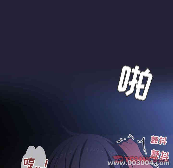 第113张