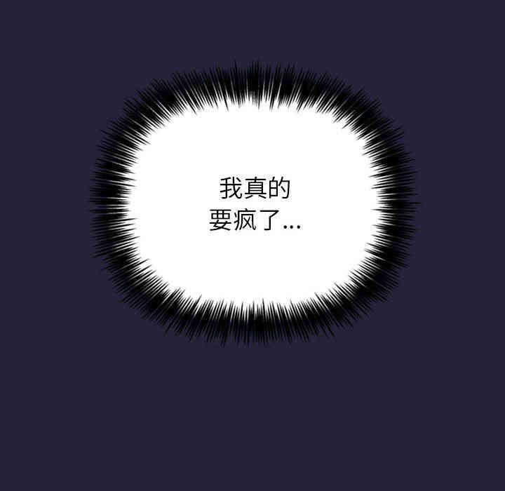 第11张