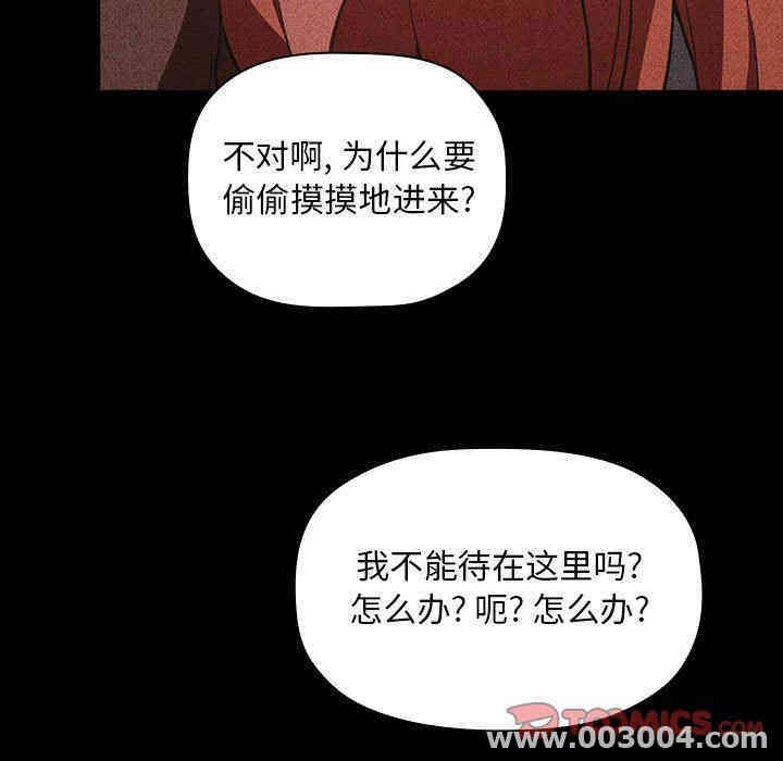 第60张