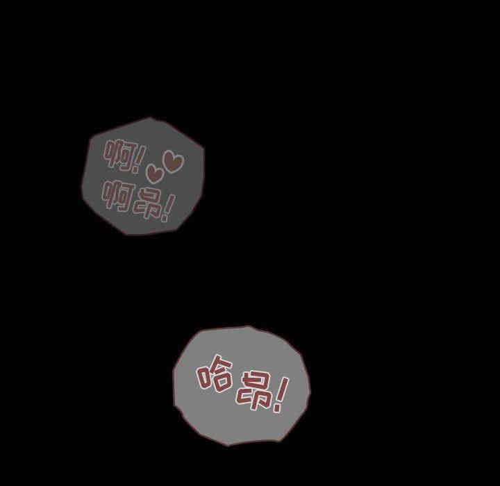 第68张