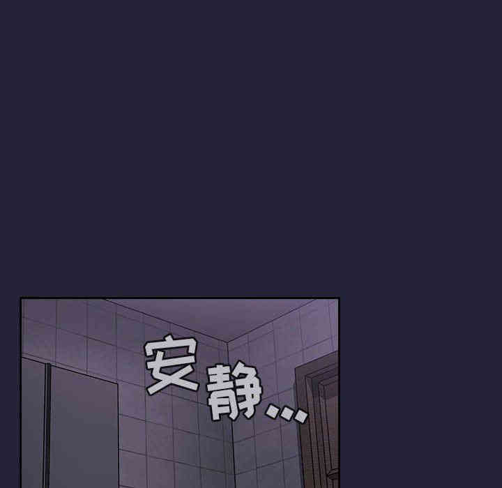第81张