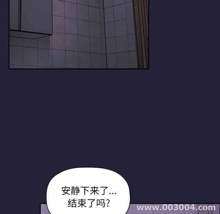 第83张