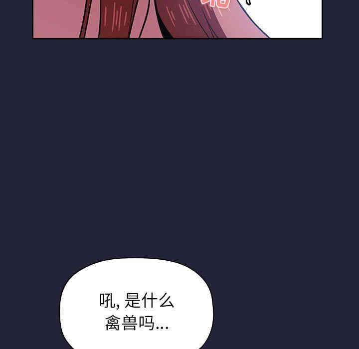 第92张