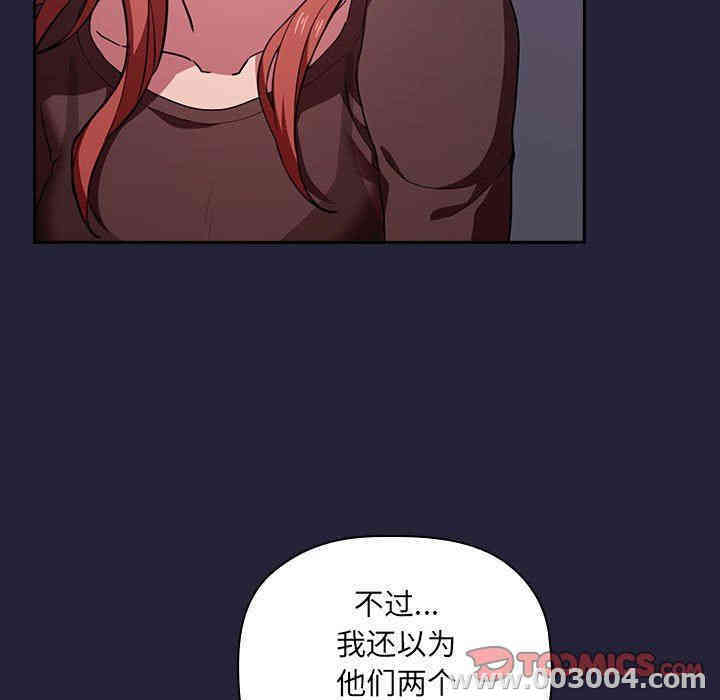 第95张
