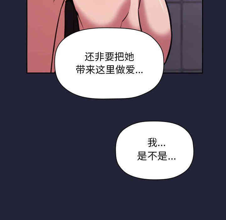 第99张
