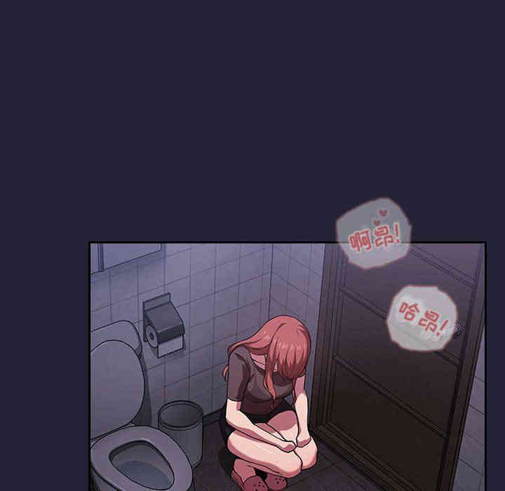 第102张