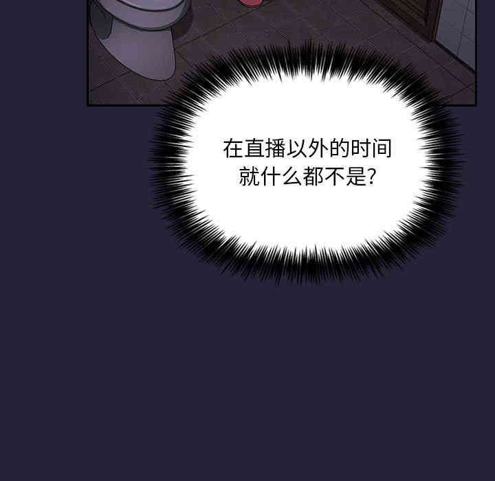 第103张
