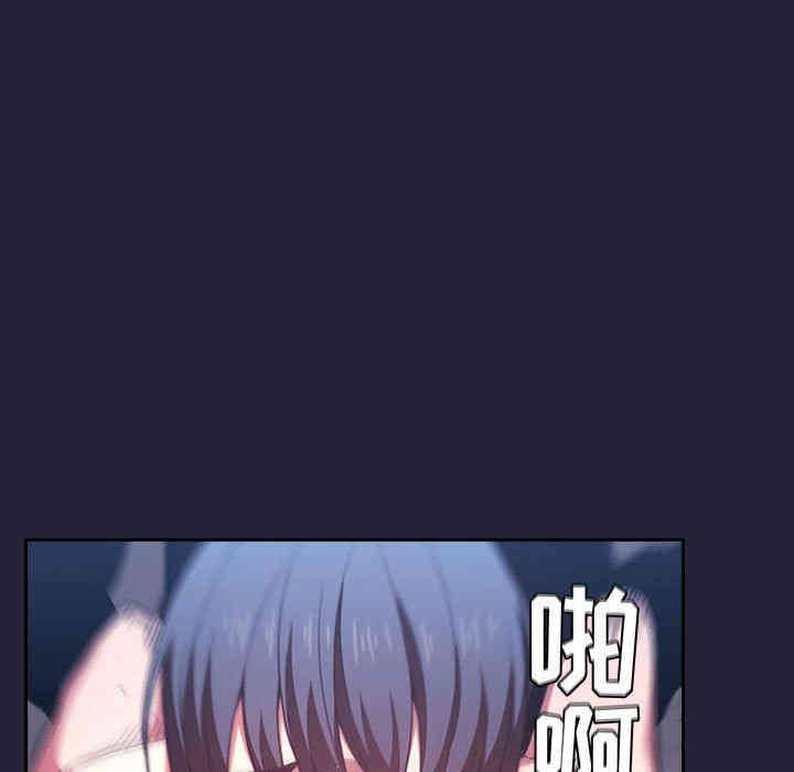 第116张