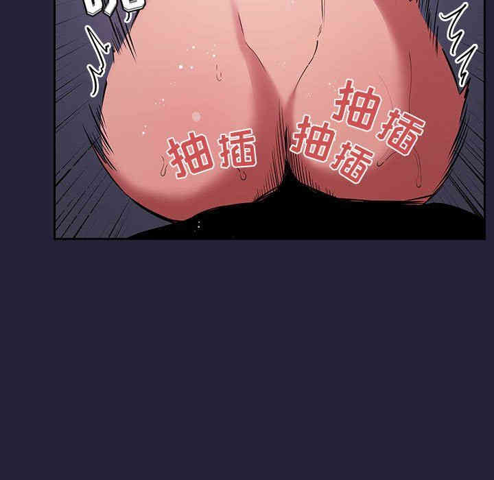 第124张