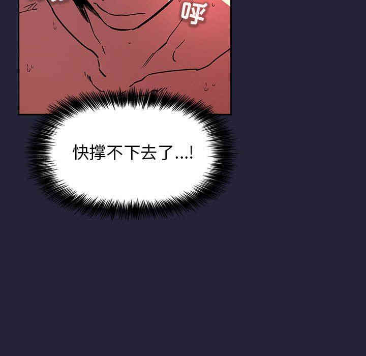 第127张