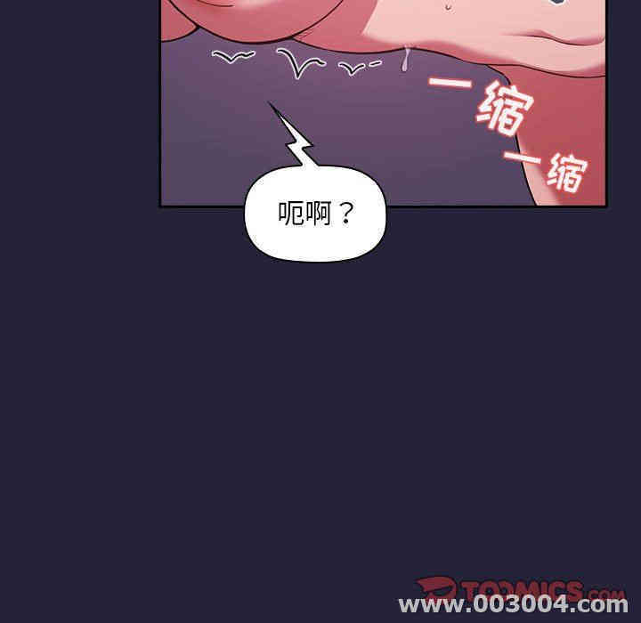 第132张