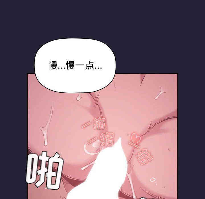 第141张