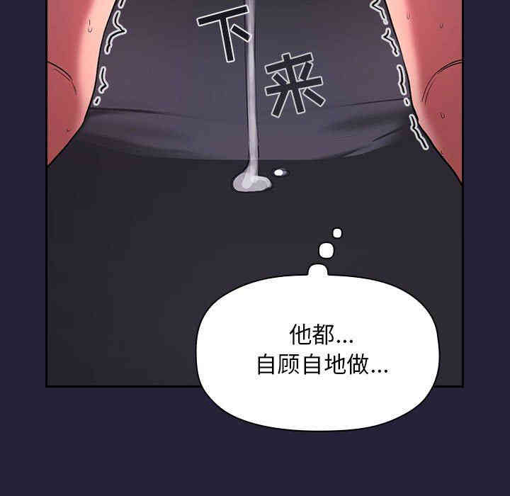 第159张