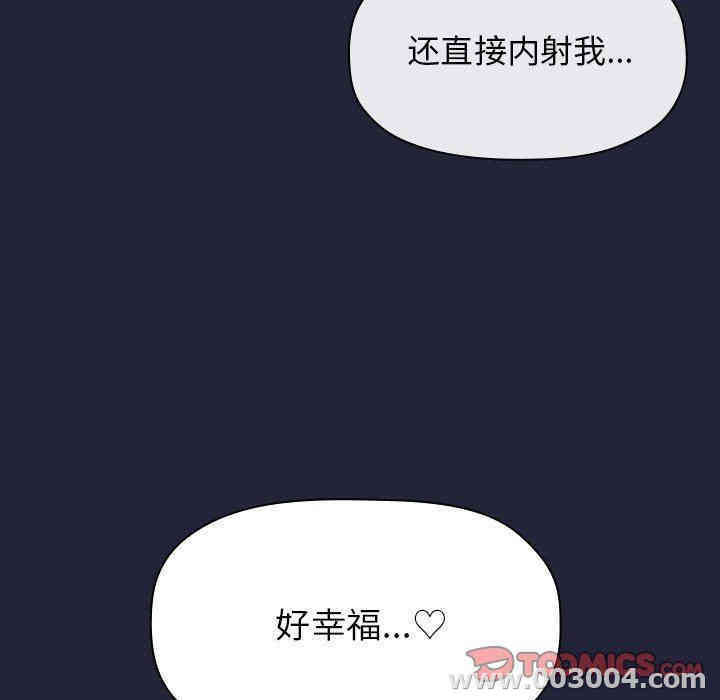 第168张