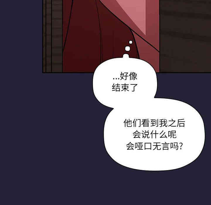 第13张