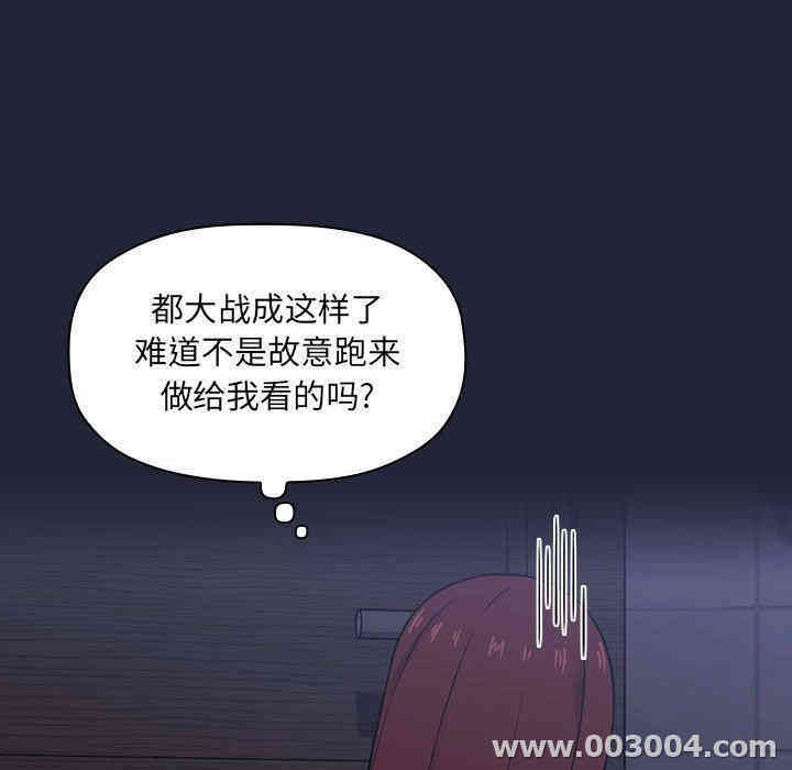 第18张