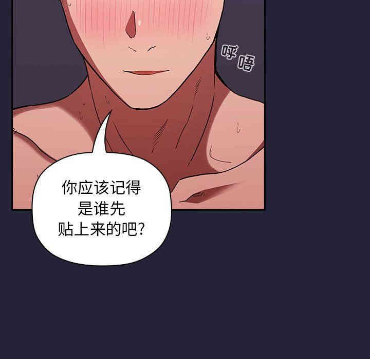 第58张
