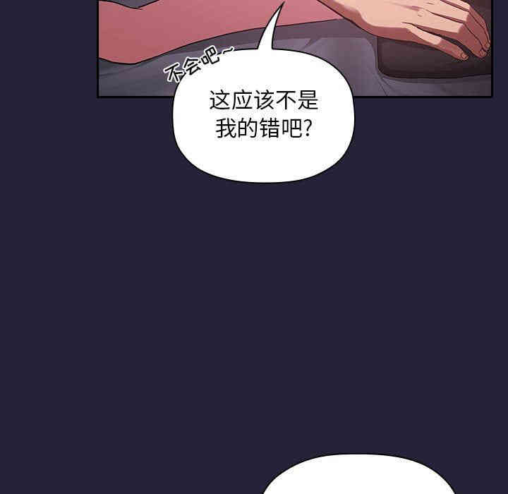 第62张