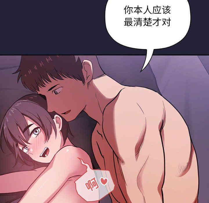 第64张