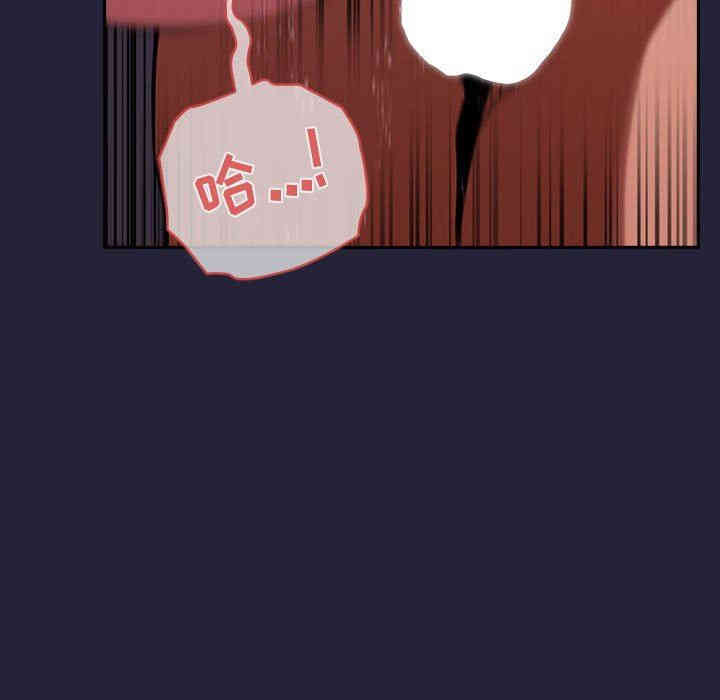 第73张
