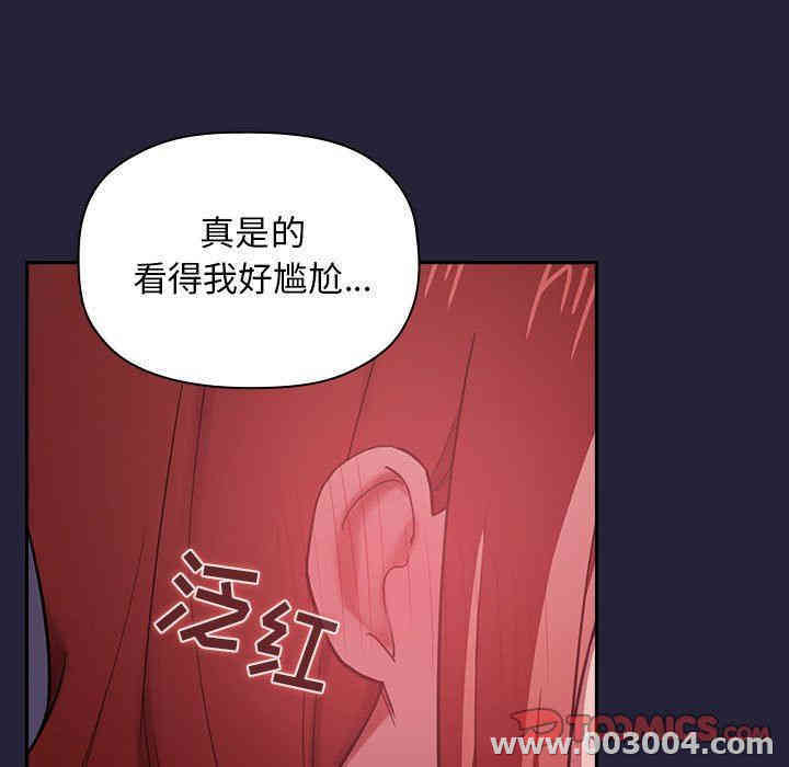 第89张