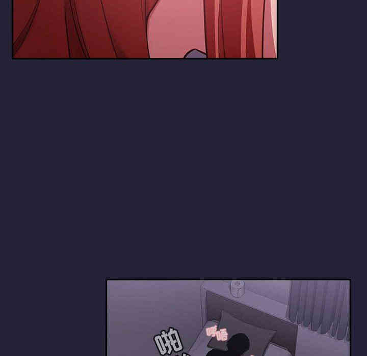 第91张