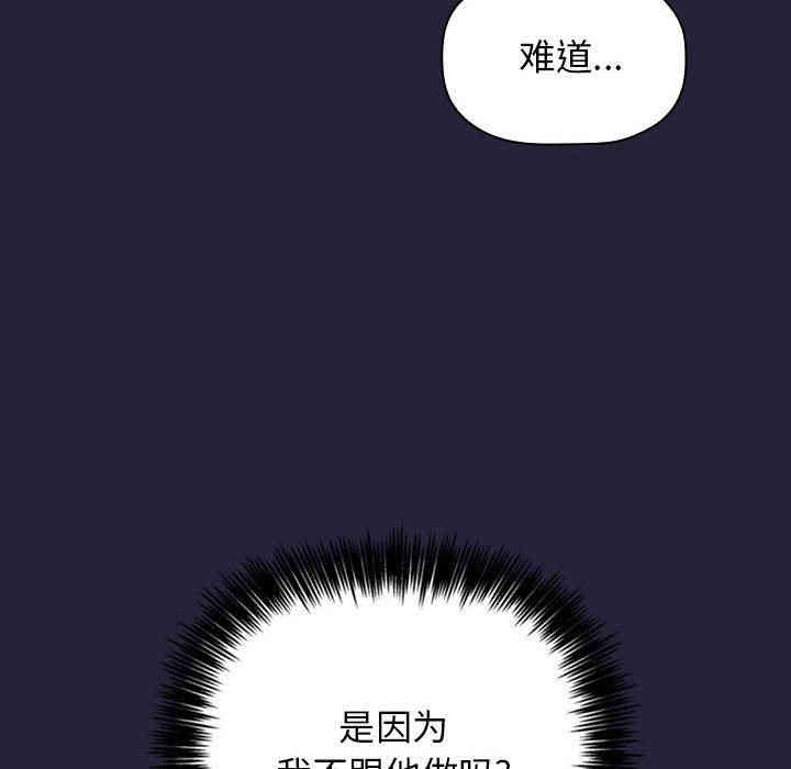 第96张