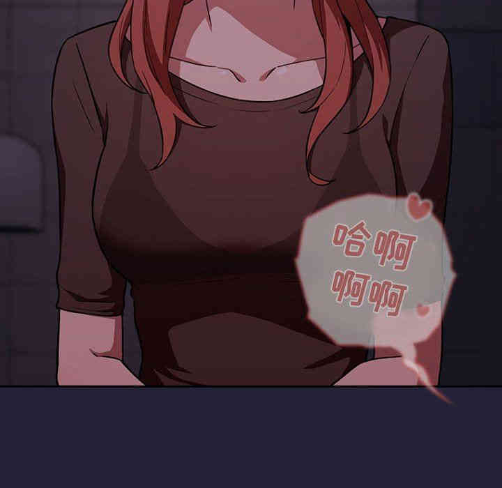 第100张