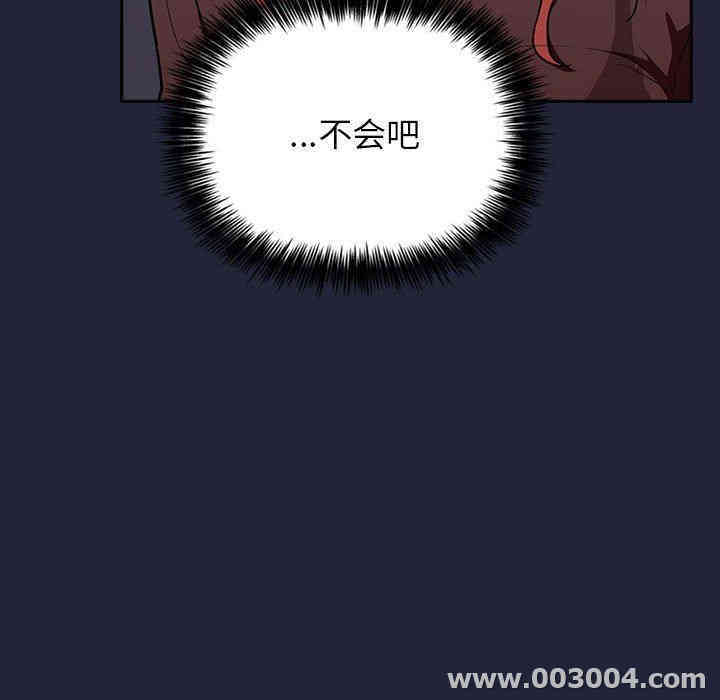 第114张