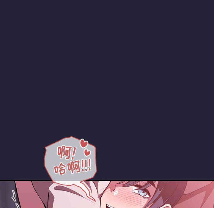 第130张