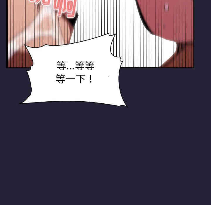 第153张