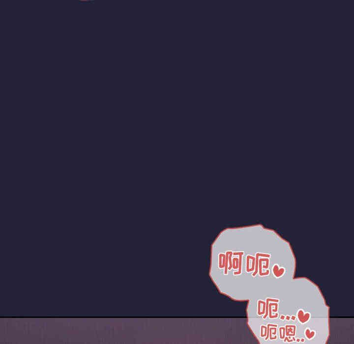 第163张