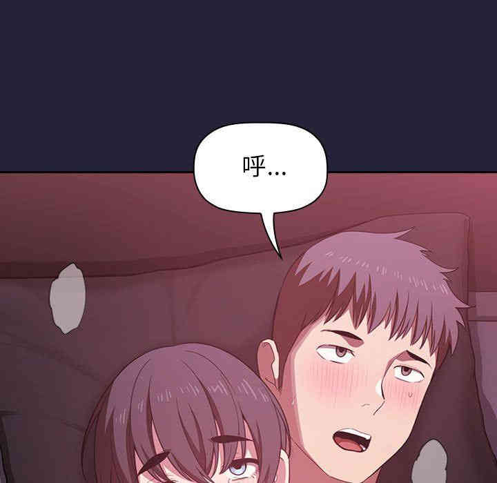 第3张