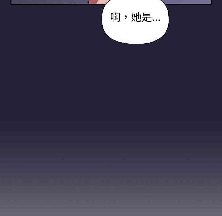 第41张