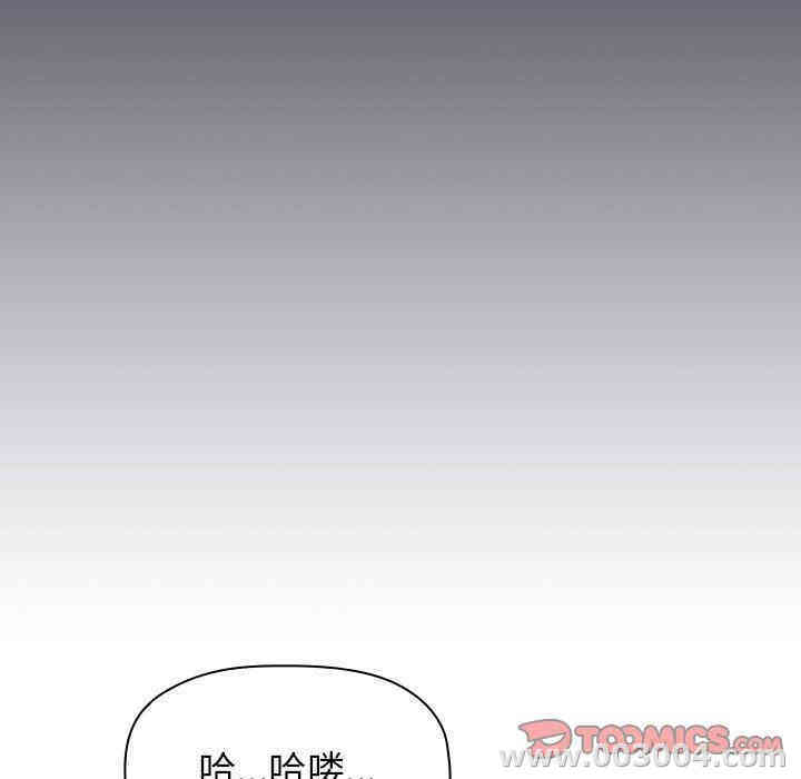 第45张