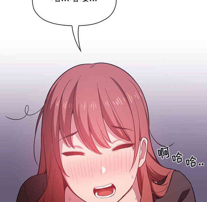 第46张