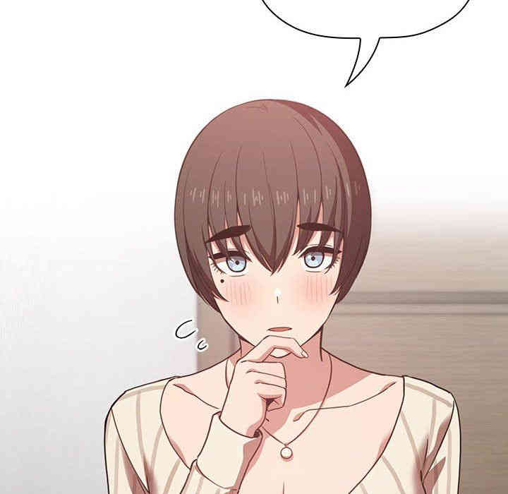 第45张