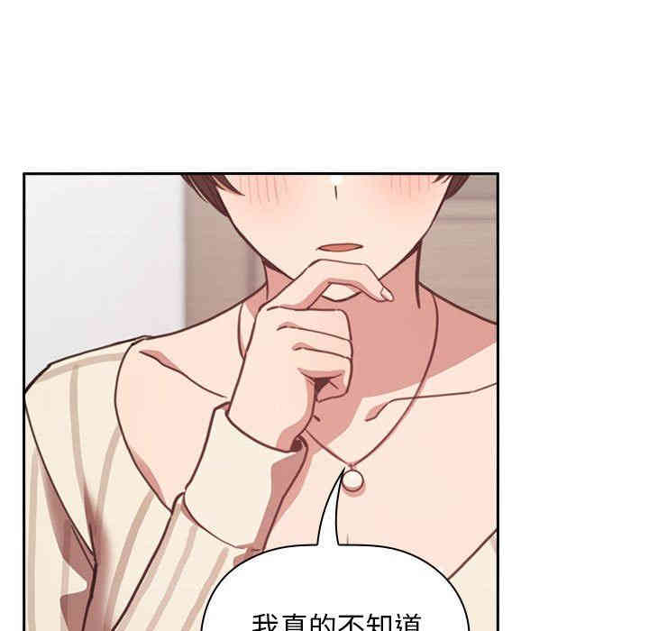 第52张