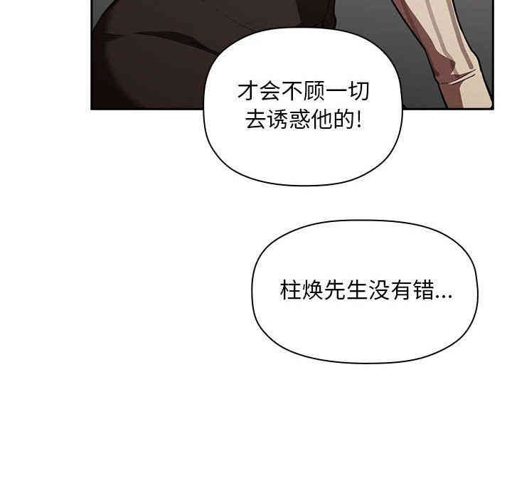 第57张
